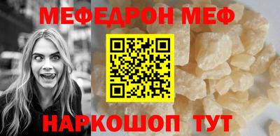 кокаин перу Будённовск