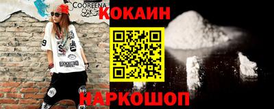 2c-b Бугуруслан