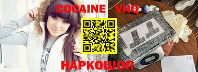 2c-b Бугуруслан