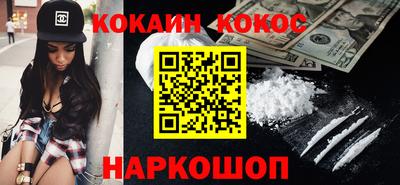 2c-b Бугуруслан