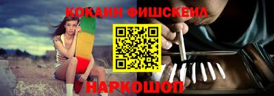 гашик Бузулук