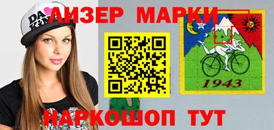 кокаин перу Будённовск