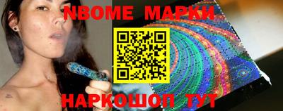 кокаин перу Будённовск