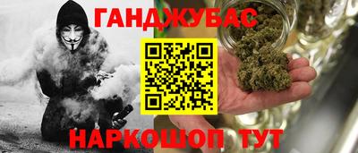 2c-b Бугуруслан