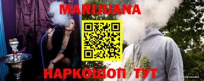 кокаин перу Будённовск