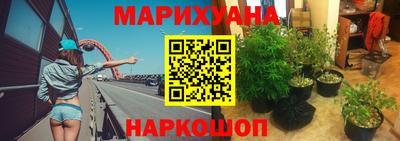 кокаин перу Будённовск