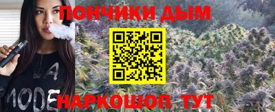 гашик Бузулук