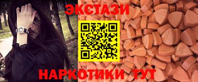 гашик Бузулук