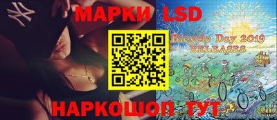 кокаин перу Будённовск