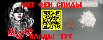 2c-b Бугуруслан