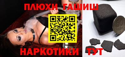 кокаин перу Будённовск