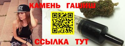 спиды Можайск