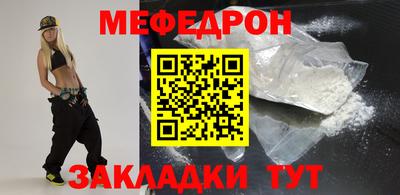 кокаин перу Будённовск